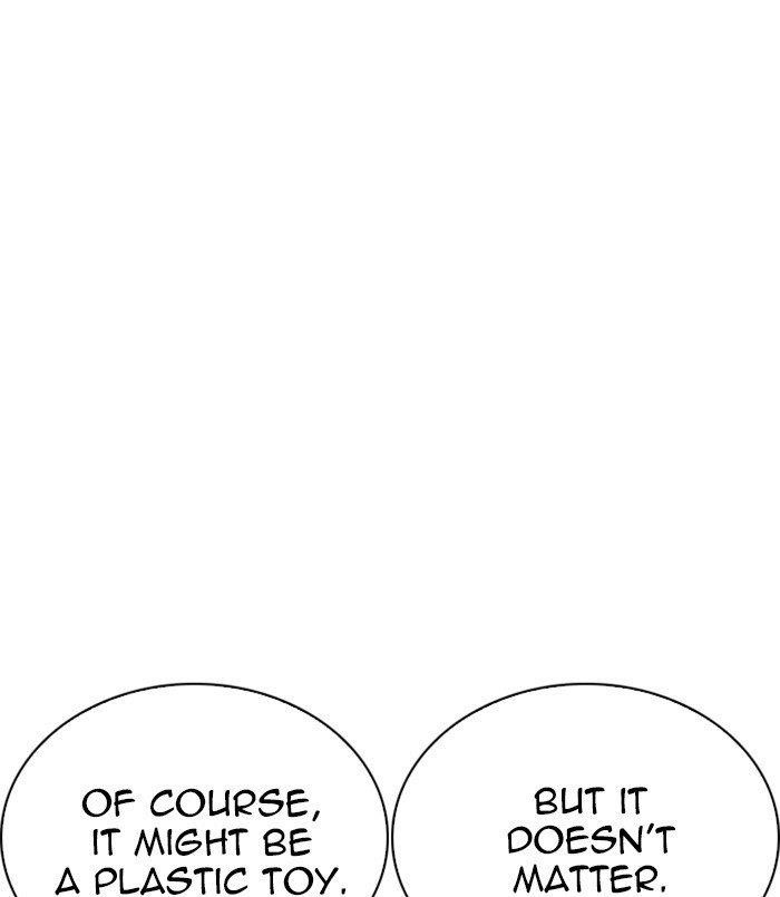 Lookism Chapter 254 - Page 35 in English