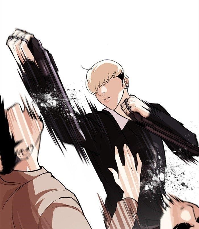 Lookism Chapter 254 - Page 44 in English