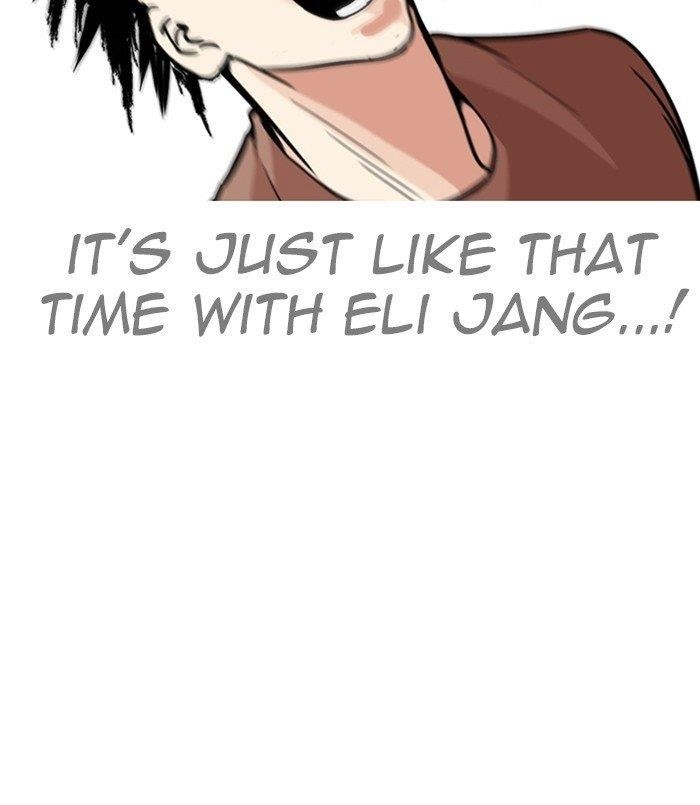 Lookism Chapter 254 - Page 49 in English