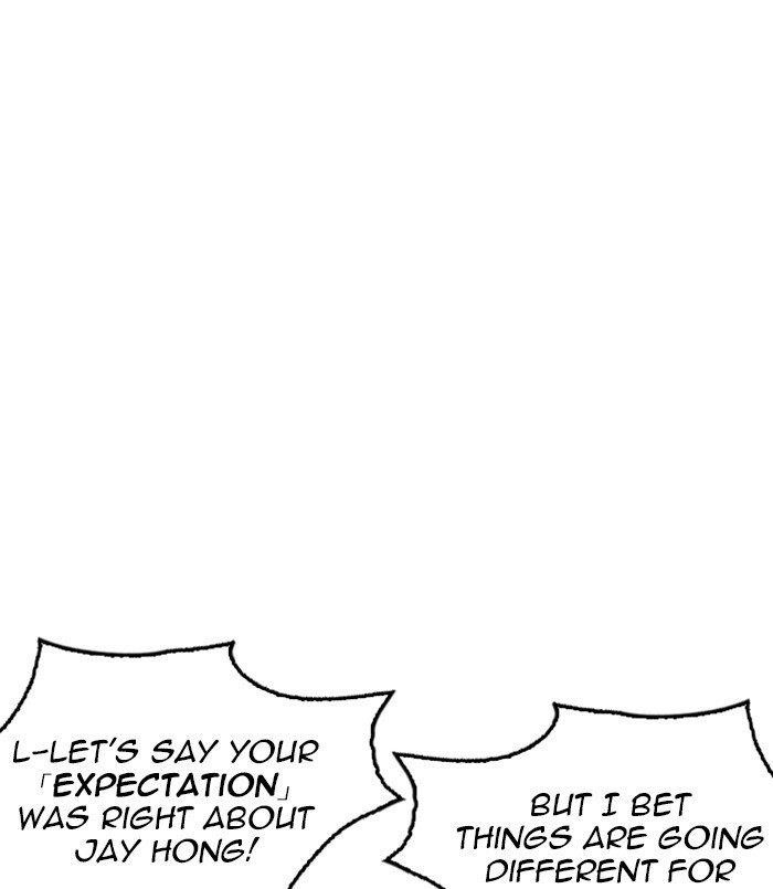 Lookism Chapter 254 - Page 55 in English
