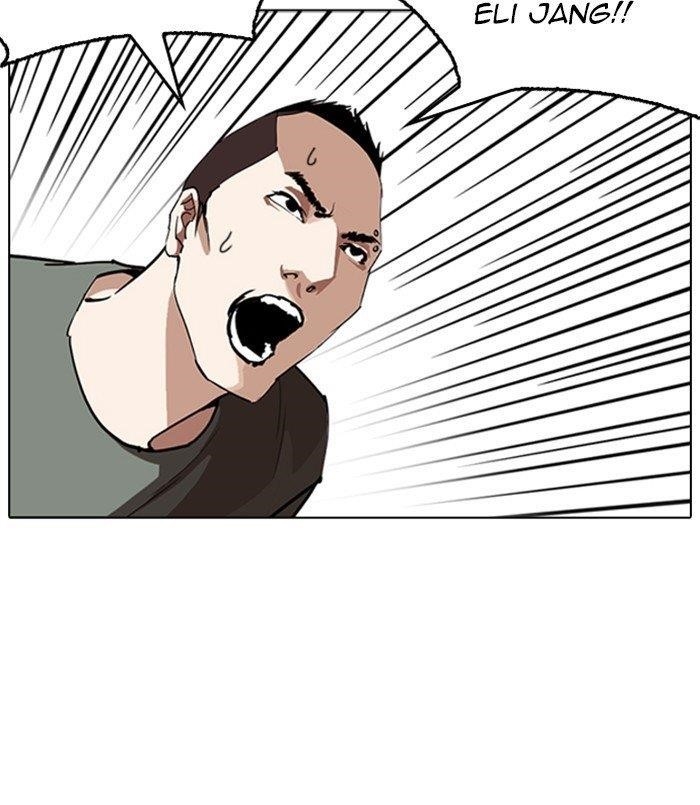 Lookism Chapter 254 - Page 56 in English