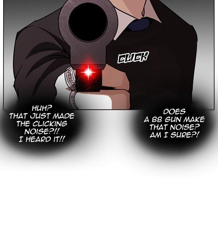 Lookism Chapter 254 - Page 6 in English