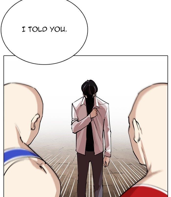 Lookism Chapter 254 - Page 59 in English