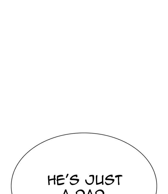 Lookism Chapter 254 - Page 62 in English