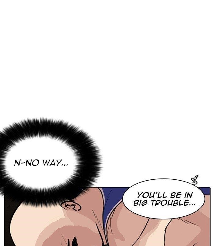 Lookism Chapter 254 - Page 65 in English