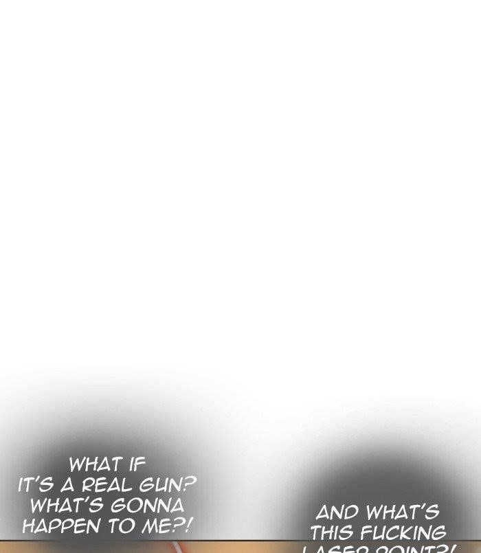 Lookism Chapter 254 - Page 7 in English