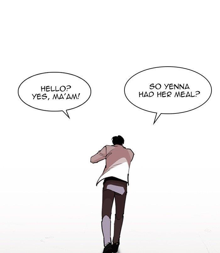 Lookism Chapter 254 - Page 70 in English
