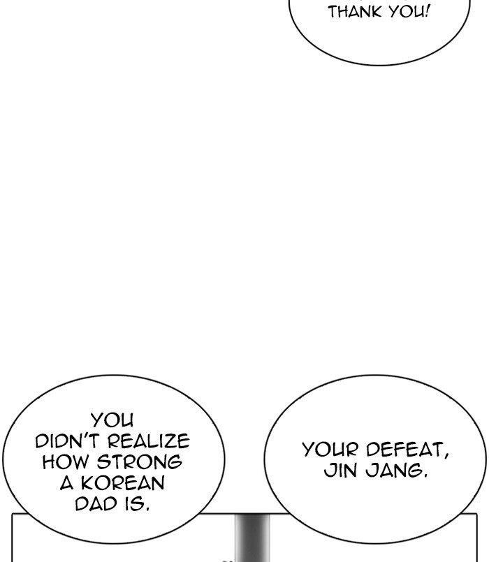 Lookism Chapter 254 - Page 72 in English