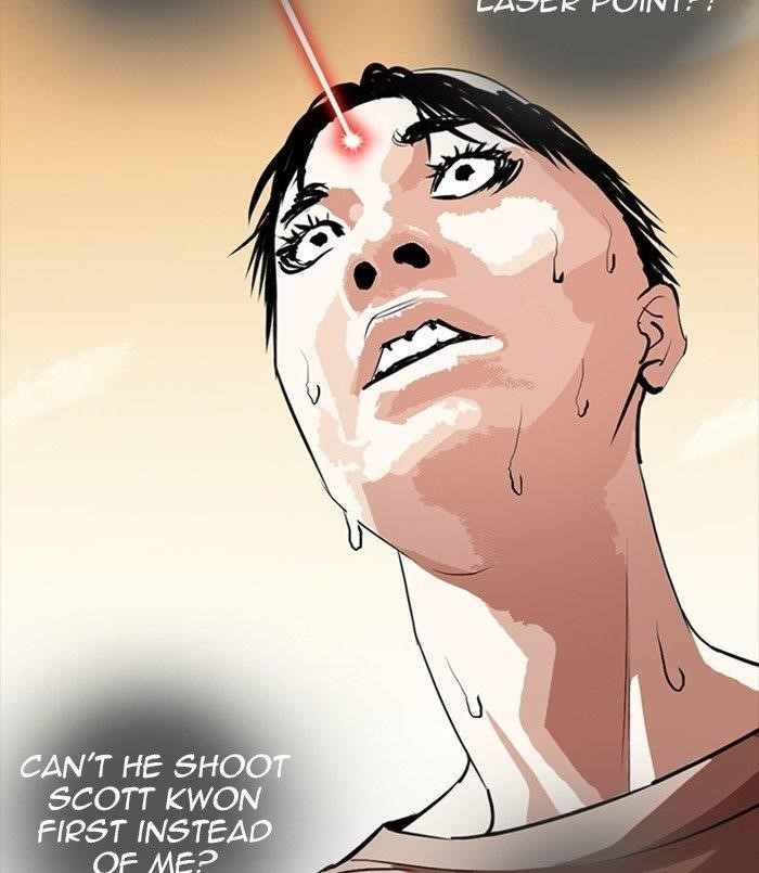 Lookism Chapter 254 - Page 8 in English