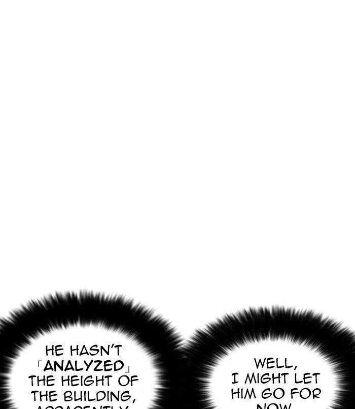 Lookism Chapter 254 - Page 82 in English