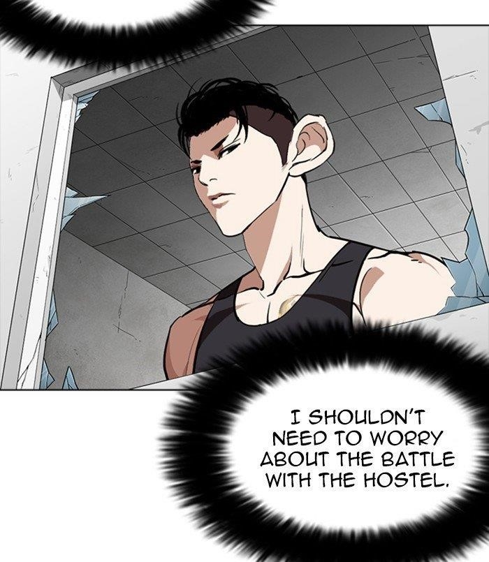 Lookism Chapter 254 - Page 85 in English