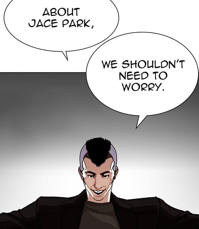 Lookism Chapter 254 - Page 87 in English