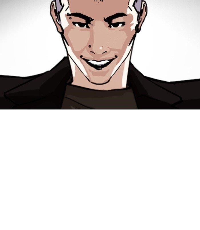 Lookism Chapter 254 - Page 90 in English