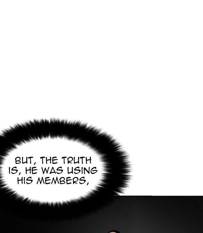 Lookism Chapter 254 - Page 93 in English