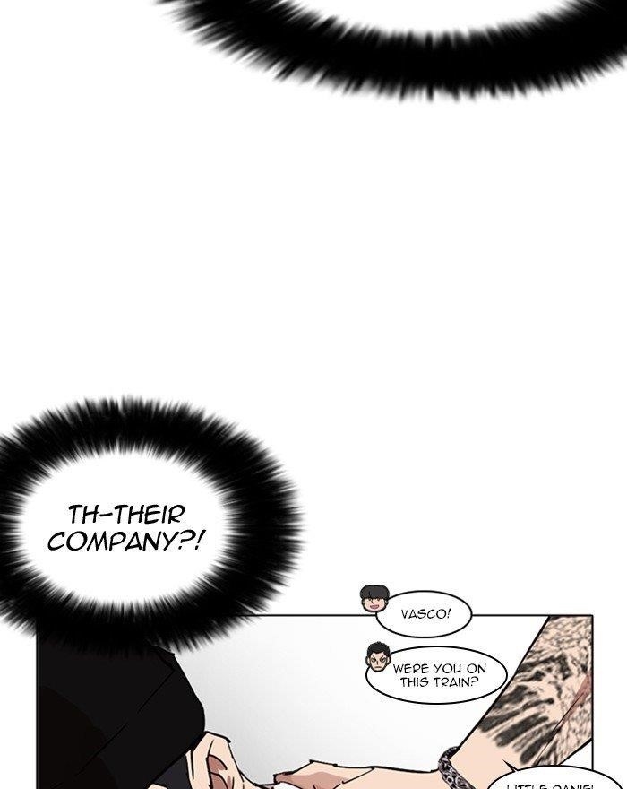 Lookism Chapter 255 - Page 99 in English