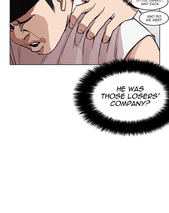 Lookism Chapter 255 - Page 100 in English