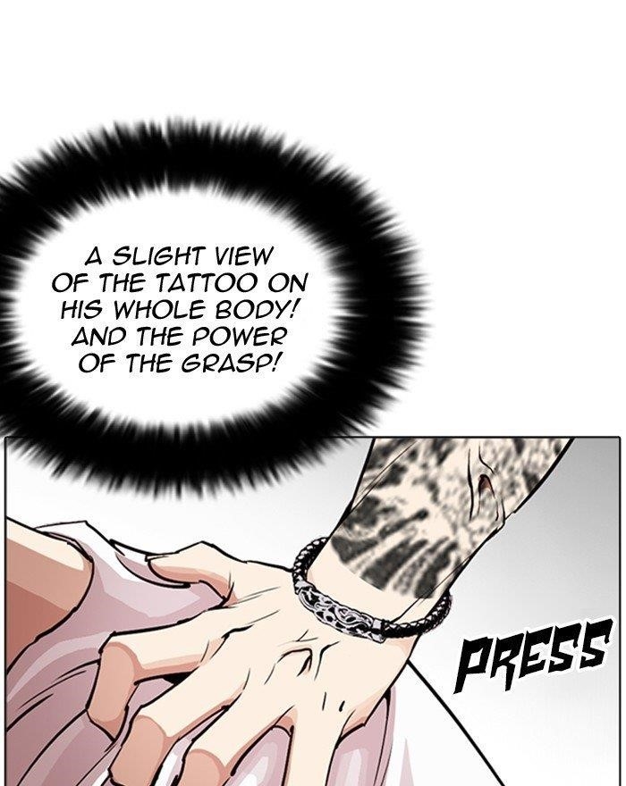 Lookism Chapter 255 - Page 101 in English