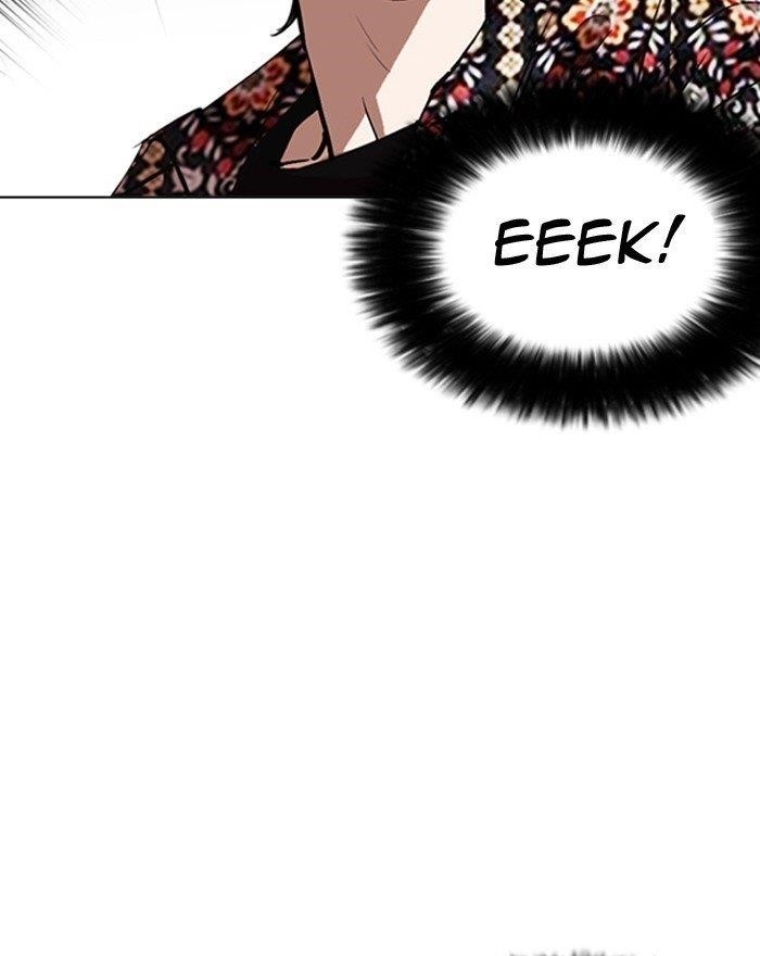 Lookism Chapter 255 - Page 106 in English