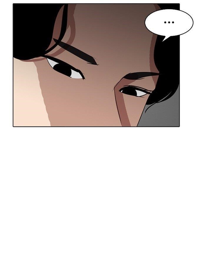 Lookism Chapter 255 - Page 111 in English