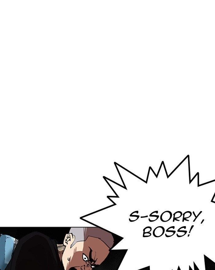 Lookism Chapter 255 - Page 115 in English