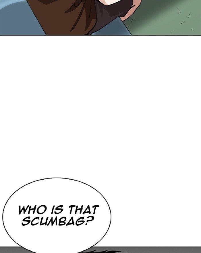 Lookism Chapter 255 - Page 120 in English