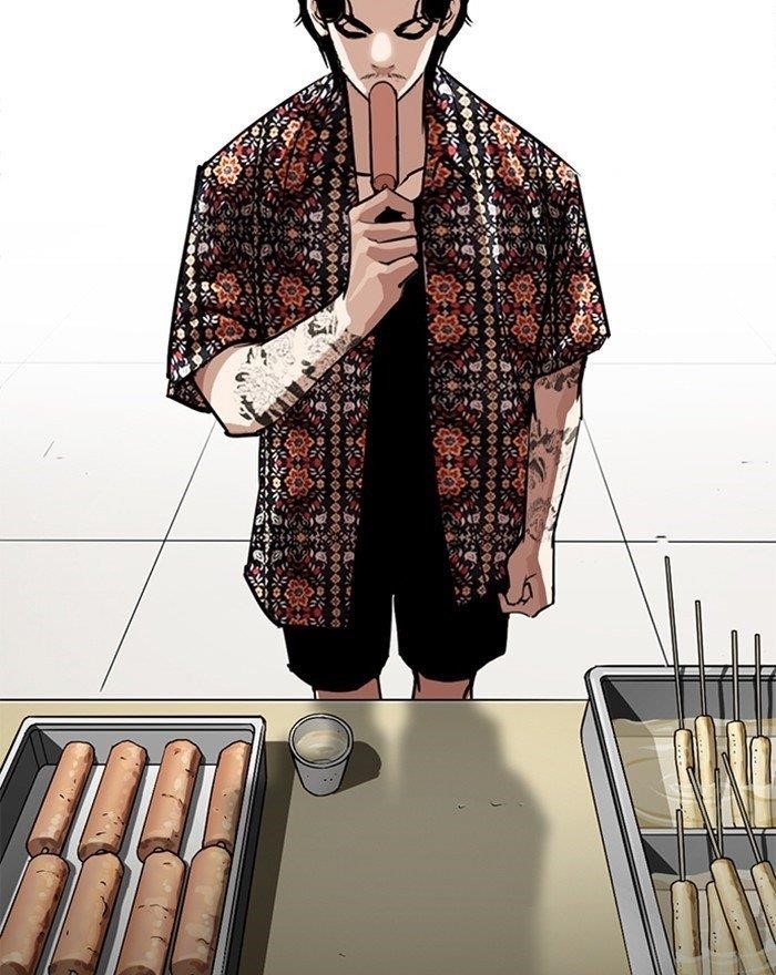 Lookism Chapter 255 - Page 127 in English