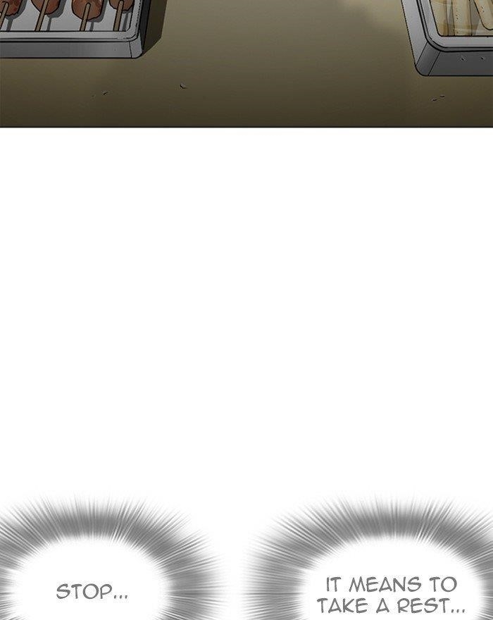 Lookism Chapter 255 - Page 128 in English