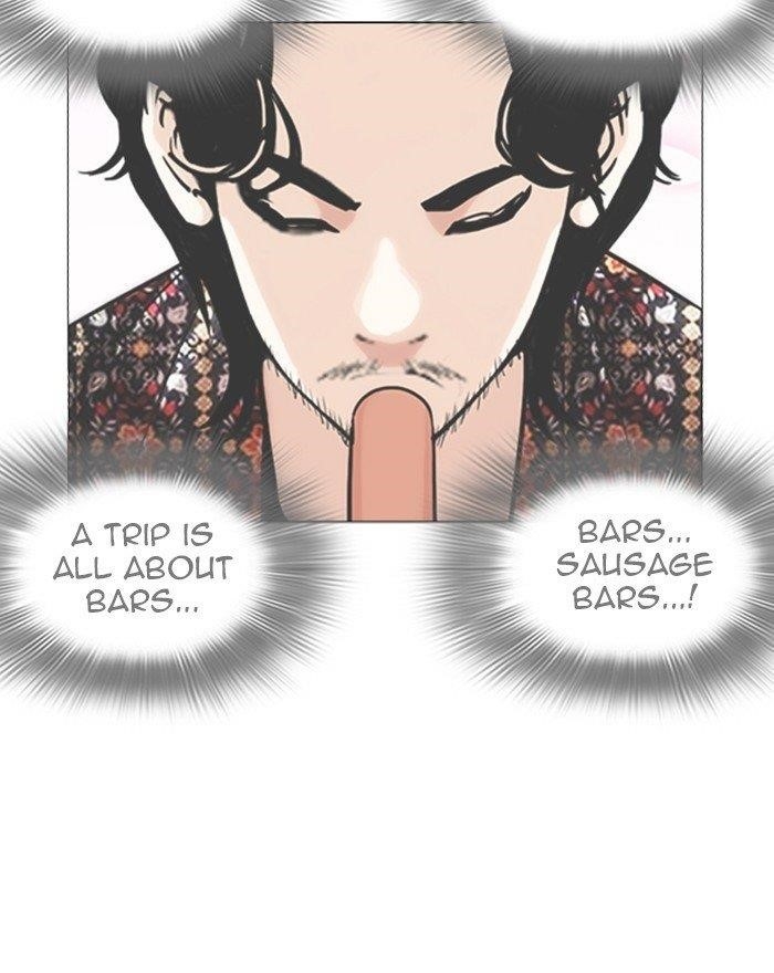 Lookism Chapter 255 - Page 129 in English