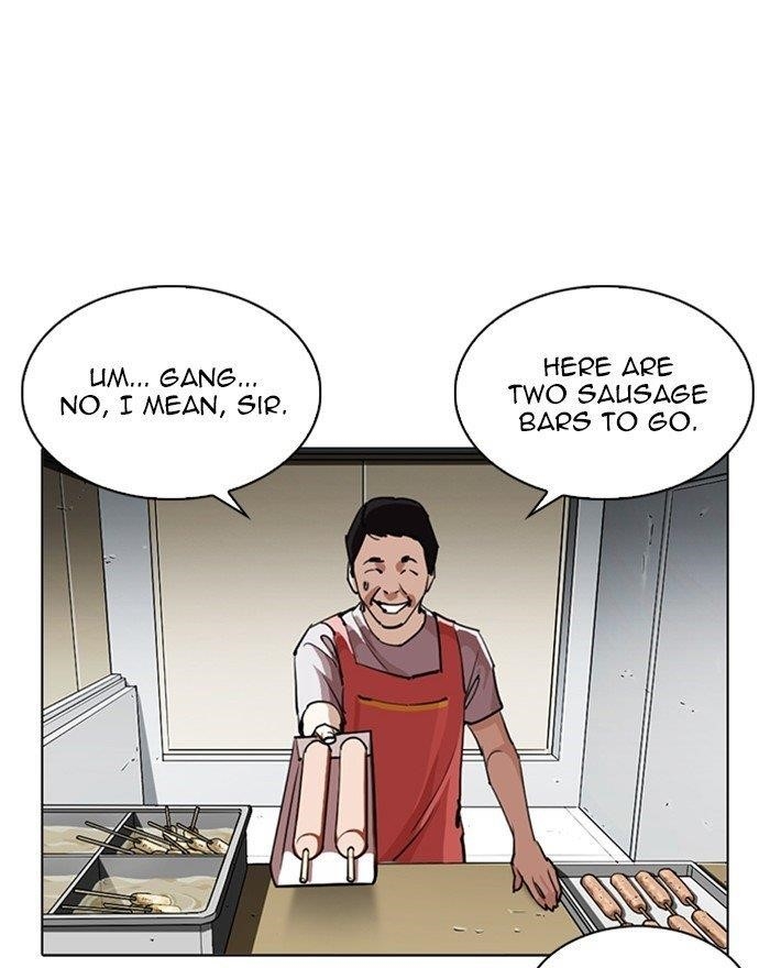 Lookism Chapter 255 - Page 130 in English