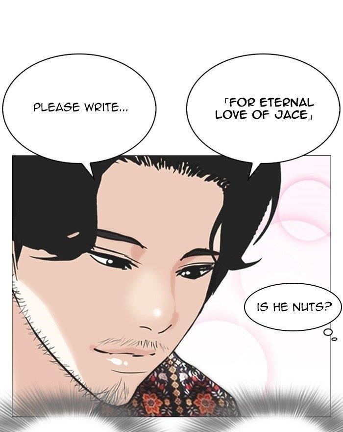 Lookism Chapter 255 - Page 133 in English