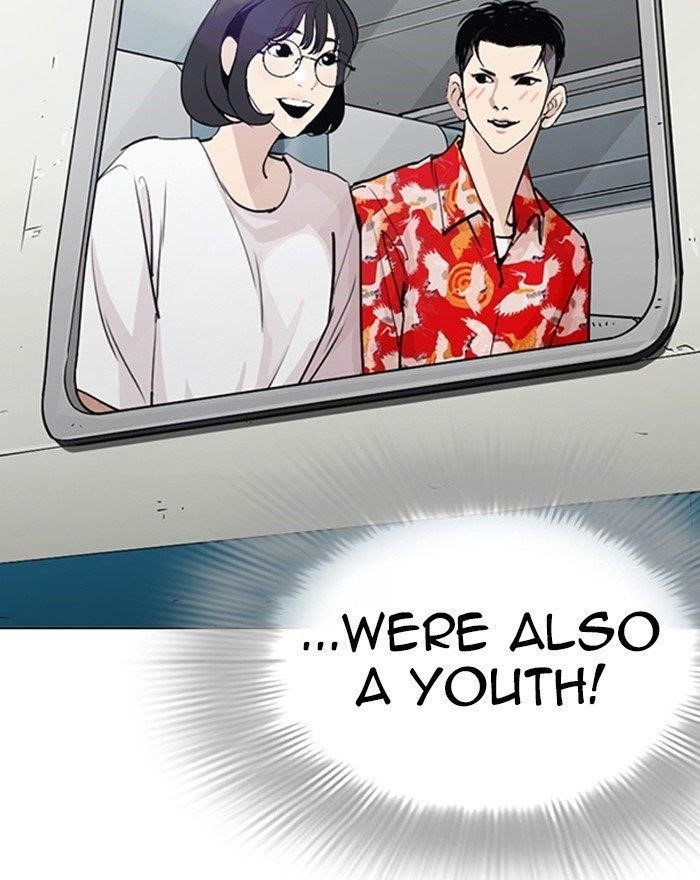 Lookism Chapter 255 - Page 137 in English