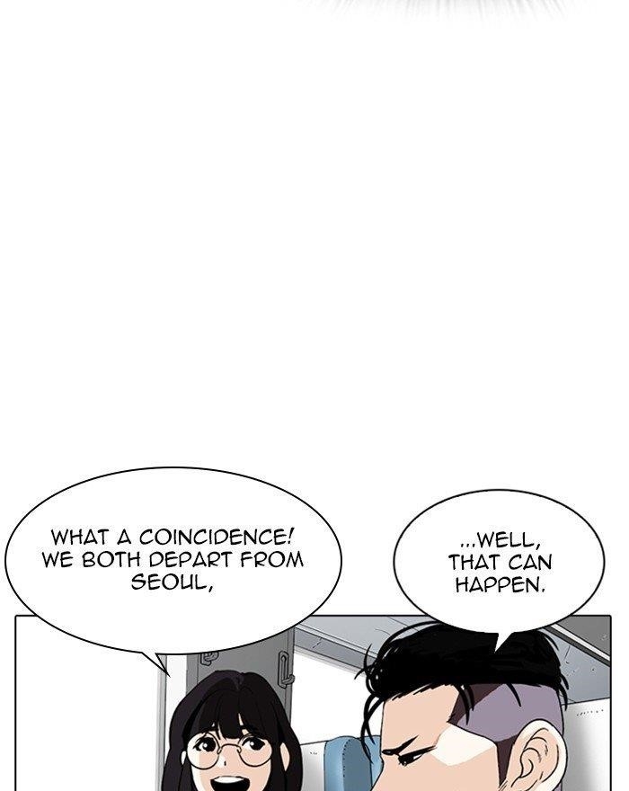 Lookism Chapter 255 - Page 138 in English
