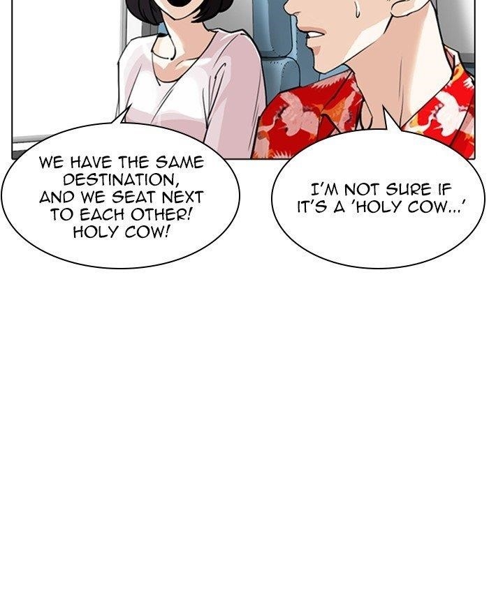 Lookism Chapter 255 - Page 139 in English