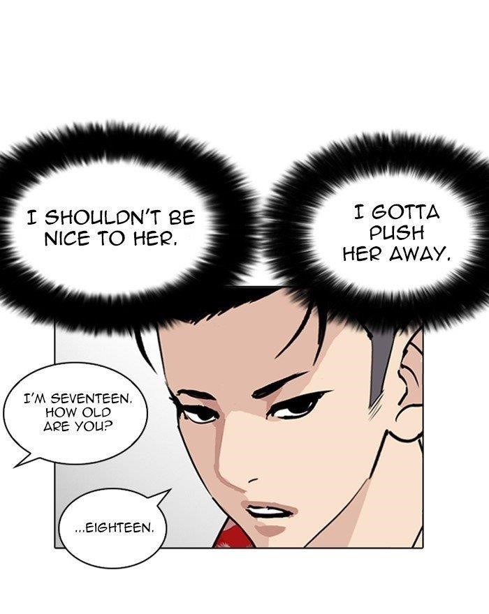Lookism Chapter 255 - Page 140 in English