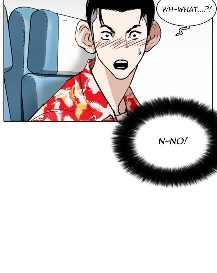 Lookism Chapter 255 - Page 145 in English