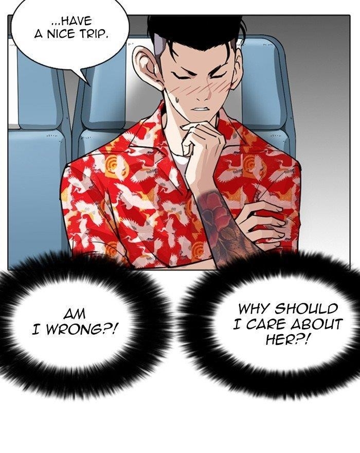 Lookism Chapter 255 - Page 148 in English