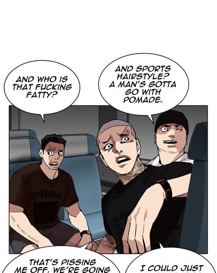 Lookism Chapter 255 - Page 15 in English