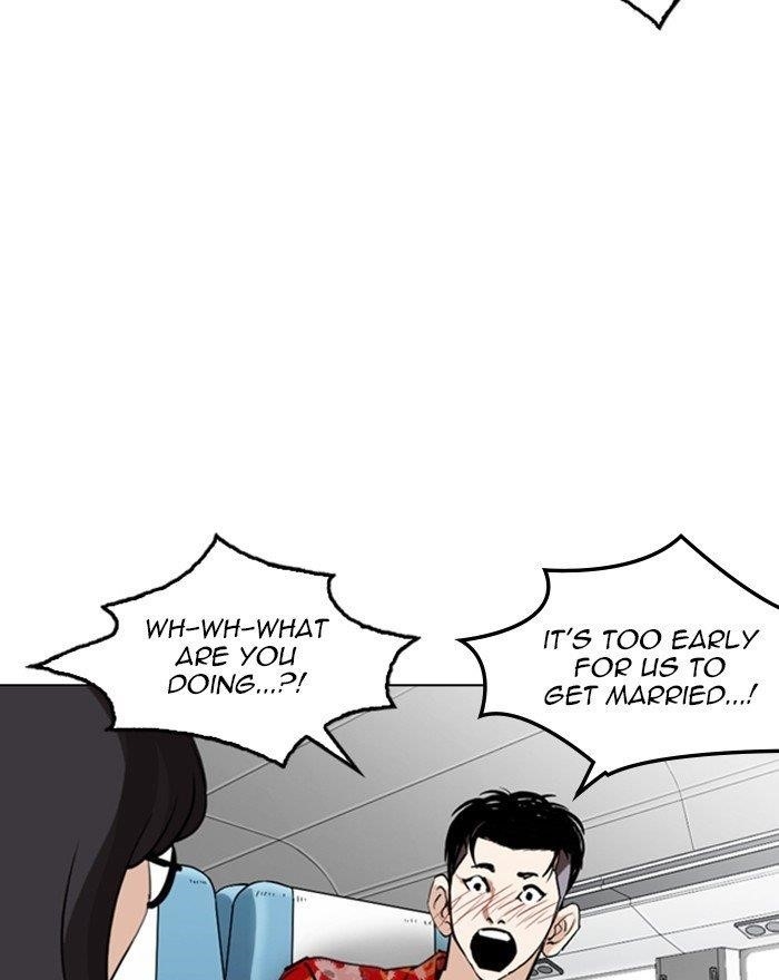 Lookism Chapter 255 - Page 151 in English