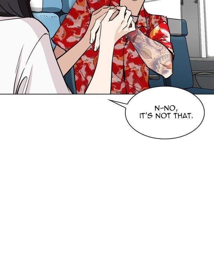 Lookism Chapter 255 - Page 152 in English