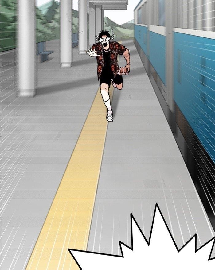 Lookism Chapter 255 - Page 155 in English