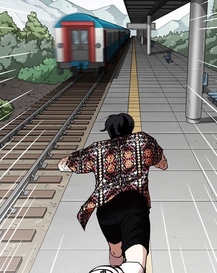 Lookism Chapter 255 - Page 163 in English