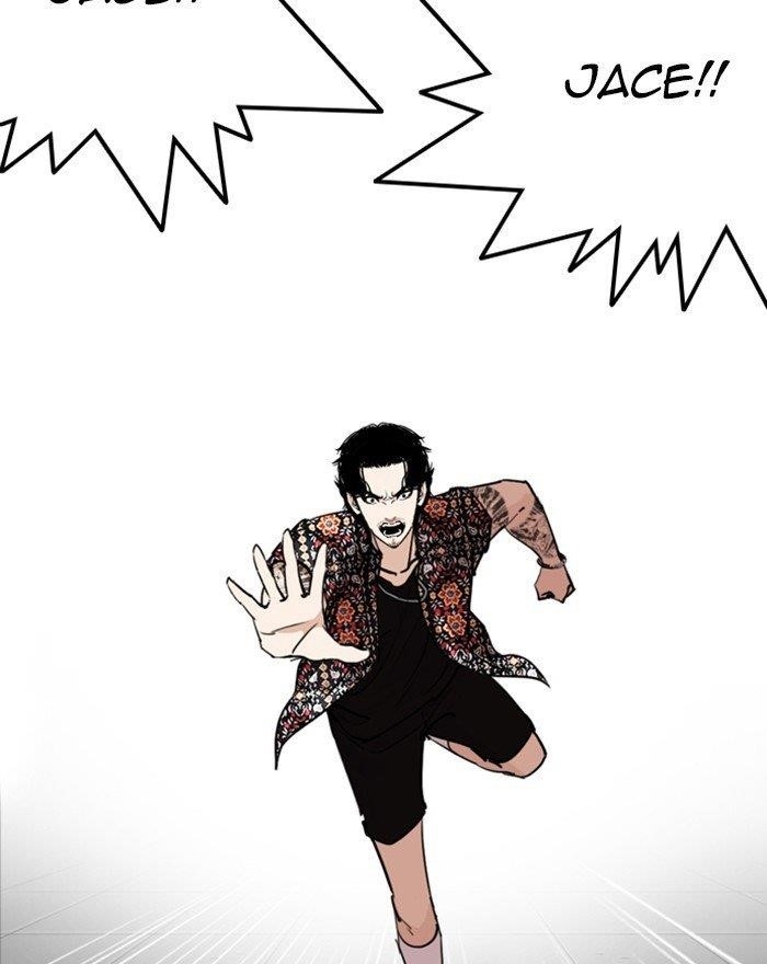 Lookism Chapter 255 - Page 166 in English