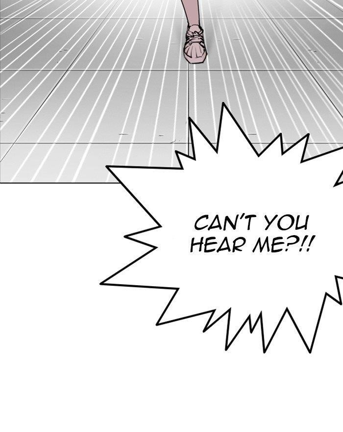 Lookism Chapter 255 - Page 167 in English