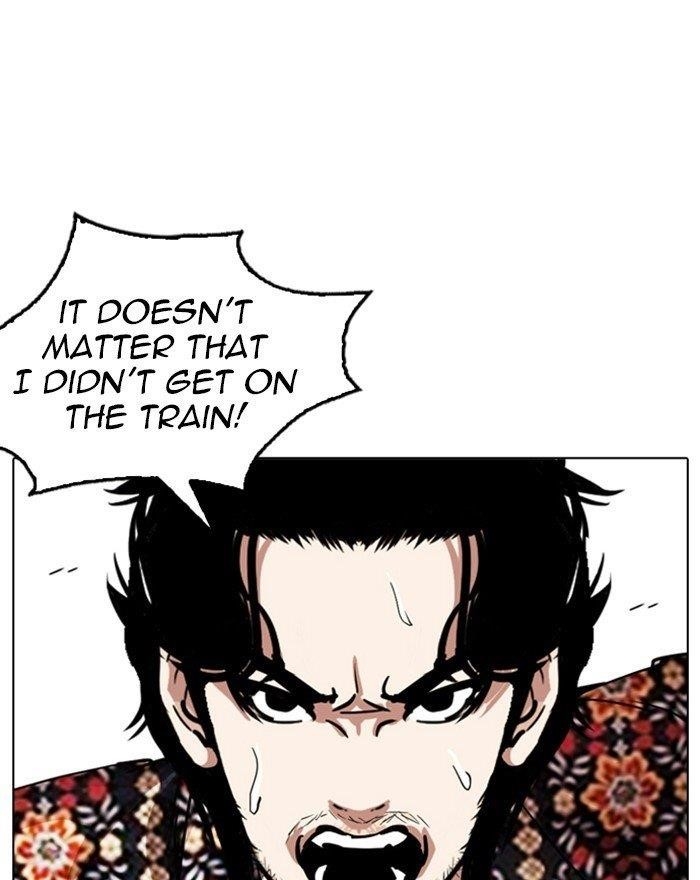 Lookism Chapter 255 - Page 168 in English