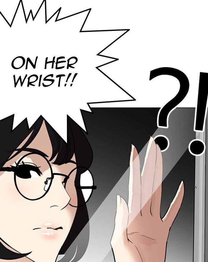 Lookism Chapter 255 - Page 170 in English