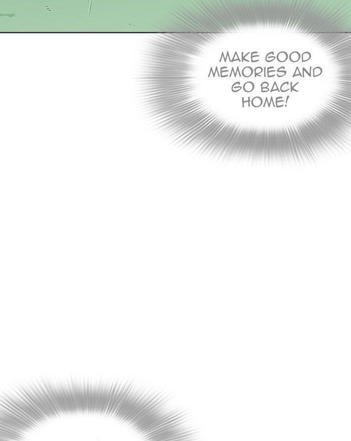 Lookism Chapter 255 - Page 26 in English