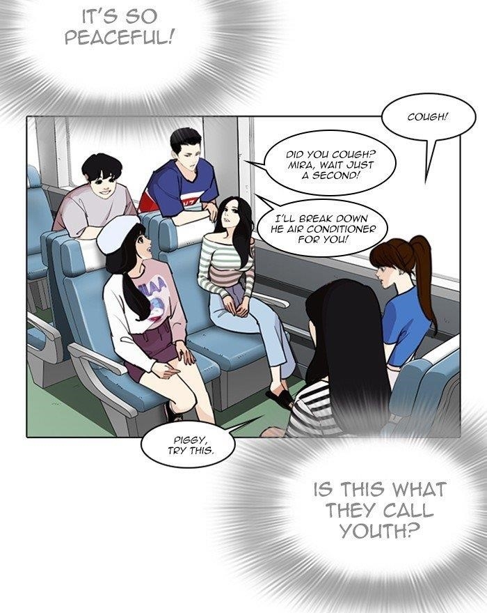 Lookism Chapter 255 - Page 27 in English