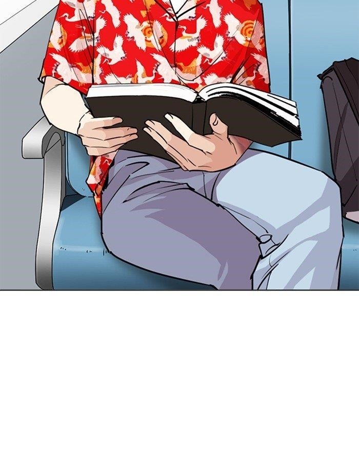 Lookism Chapter 255 - Page 34 in English