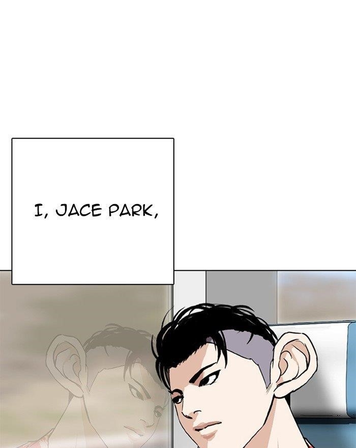 Lookism Chapter 255 - Page 35 in English