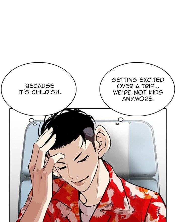 Lookism Chapter 255 - Page 39 in English